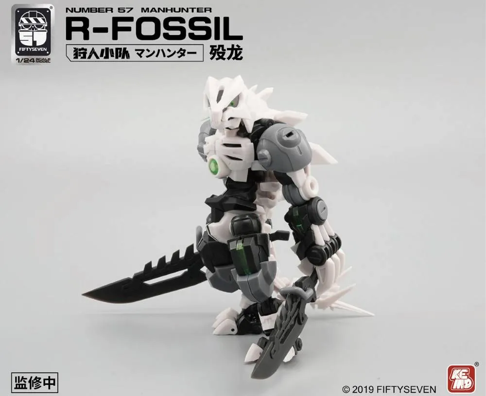1/24 Armored Puppet R Fossil