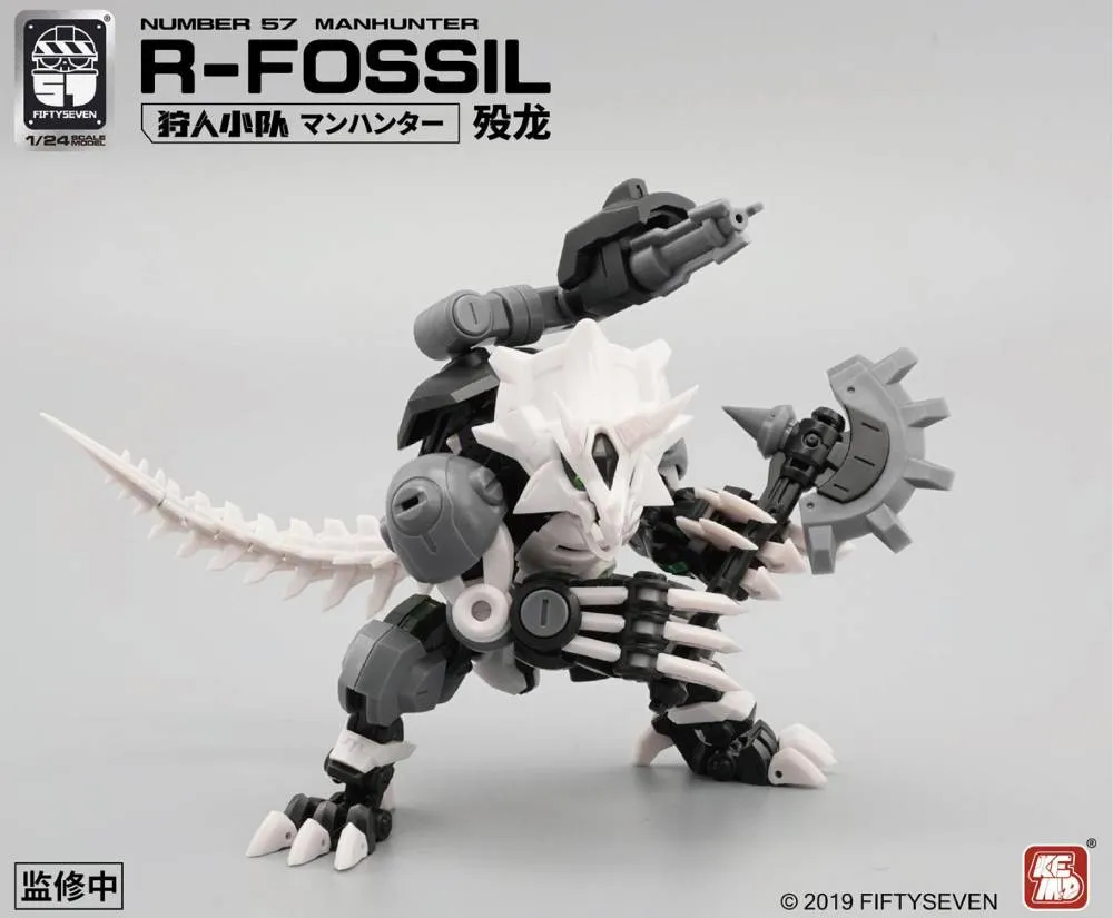 1/24 Armored Puppet R Fossil