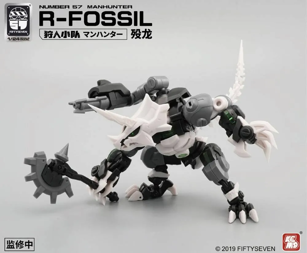 1/24 Armored Puppet R Fossil