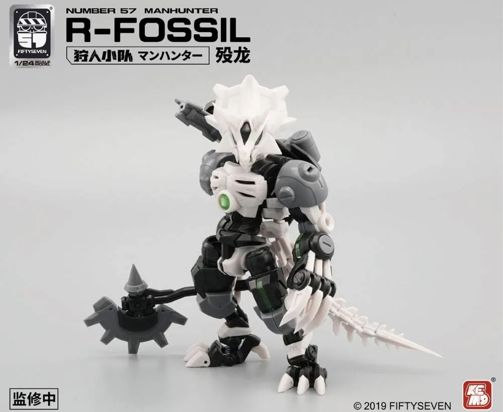 1/24 Armored Puppet R Fossil