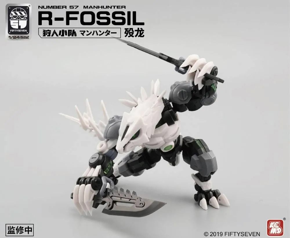1/24 Armored Puppet R Fossil