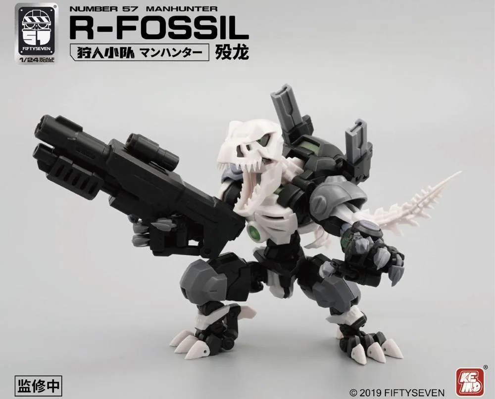 1/24 Armored Puppet R Fossil