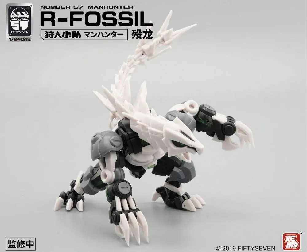 1/24 Armored Puppet R Fossil