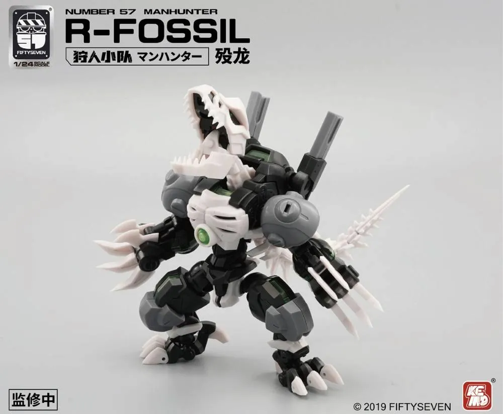 1/24 Armored Puppet R Fossil
