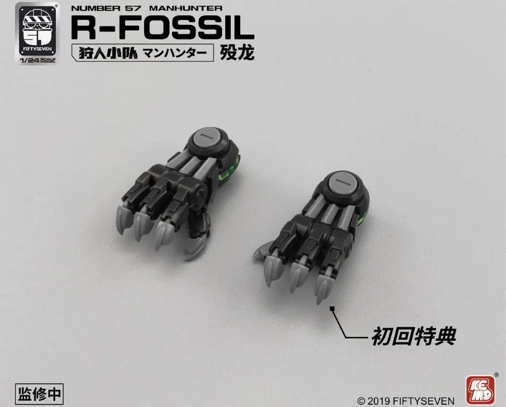 1/24 Armored Puppet R Fossil