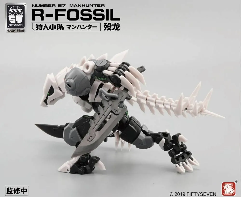1/24 Armored Puppet R Fossil