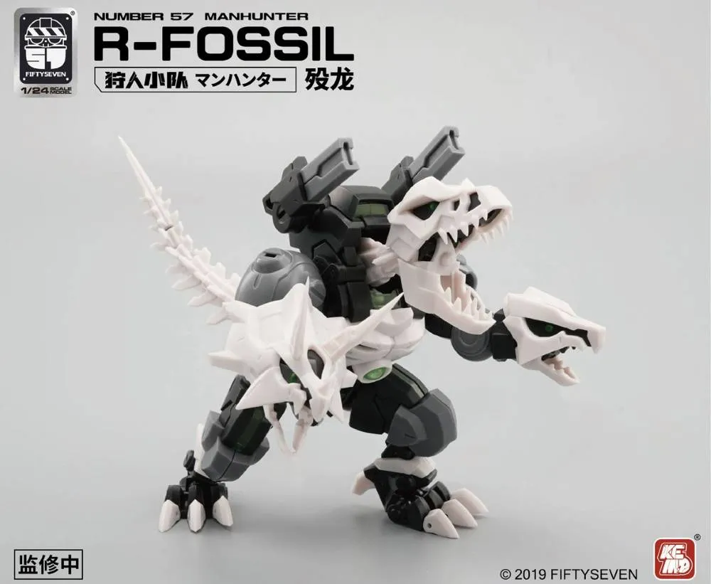 1/24 Armored Puppet R Fossil
