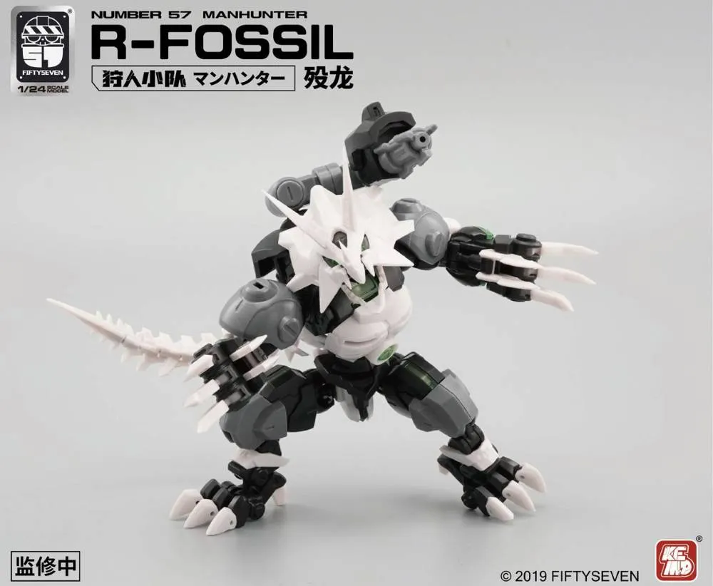 1/24 Armored Puppet R Fossil